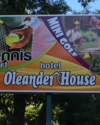 ТК Олеандър хаус