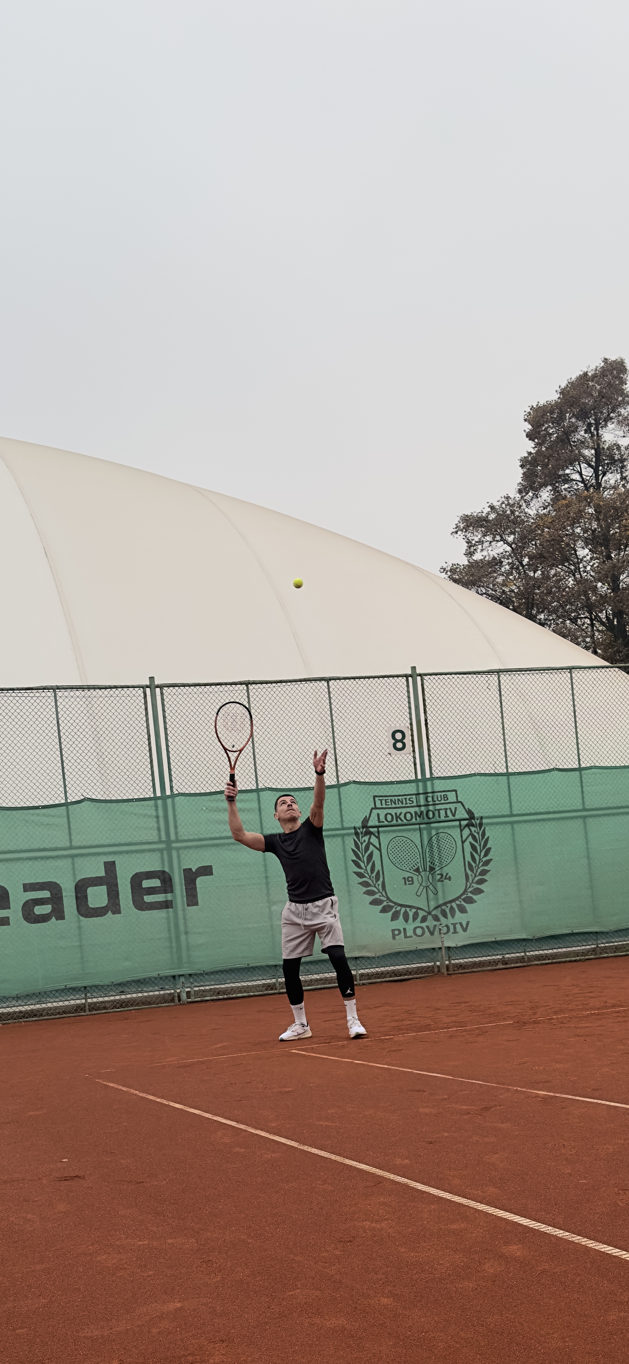 Станислав Христов